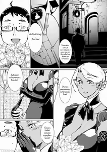 Page 2 of Kasshoku Oneesan no Fudeoroshi Ver.4.1 - preview thumbnail