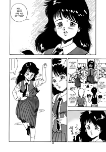 Page 15 of Oh! Parallel School - preview thumbnail