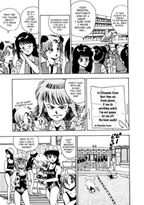 Page 33 of Oh! Parallel School - preview thumbnail