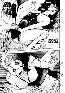 Page 37 of Oh! Parallel School - preview thumbnail