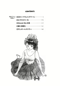 Page 5 of Oh! Parallel School - preview thumbnail