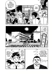 Page 8 of Oh! Parallel School - preview thumbnail