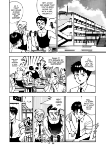 Page 84 of Oh! Parallel School - preview thumbnail