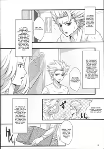 Page 5 of Benten Kairaku 25 Rangiku no Himegoto - preview thumbnail