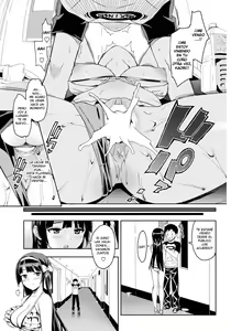 Page 76 of Katekano! - preview thumbnail