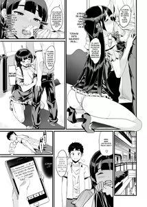Page 90 of Katekano! - preview thumbnail