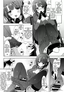 Page 19 of Kekkon Kakko Sumi - preview thumbnail