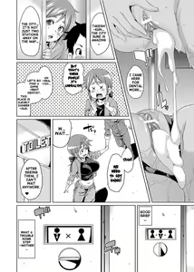 Page 120 of W Yome Sand❤ | Double Wife Sand❤ - preview thumbnail