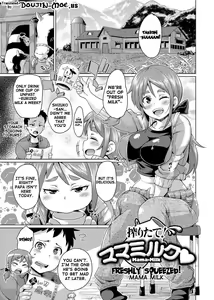 Page 121 of W Yome Sand❤ | Double Wife Sand❤ - preview thumbnail