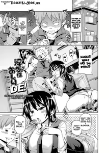 Page 137 of W Yome Sand❤ | Double Wife Sand❤ - preview thumbnail