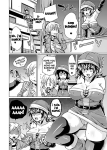 Page 156 of W Yome Sand❤ | Double Wife Sand❤ - preview thumbnail