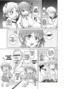 Page 187 of W Yome Sand❤ | Double Wife Sand❤ - preview thumbnail