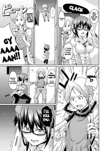 Page 223 of W Yome Sand❤ | Double Wife Sand❤ - preview thumbnail