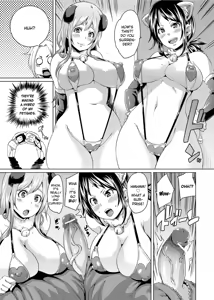 Page 89 of W Yome Sand❤ | Double Wife Sand❤ - preview thumbnail