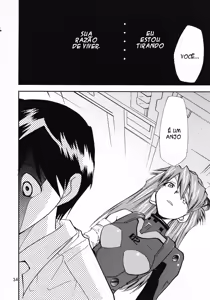 Page 36 of RE-TAKE 0 - preview thumbnail