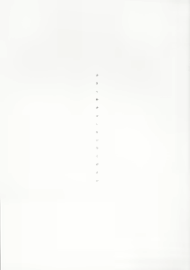 Page 2 of Mina-Kana 3 - preview thumbnail
