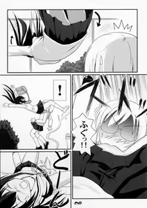 Page 7 of Mina-Kana 3 - preview thumbnail