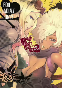 Page 2 of NO MORE HEROINES 2 - preview thumbnail