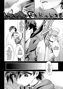 Page 12 of Arigatou Oniichan ~ Seihin Chounan Manbiki Kyouhaku ~ | Thanks, Onii-chan - preview thumbnail