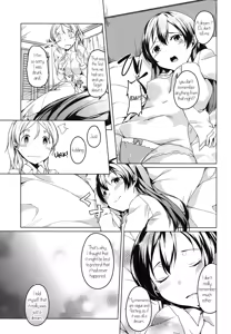 Page 16 of Atatakai Basho | A Warm Place - preview thumbnail