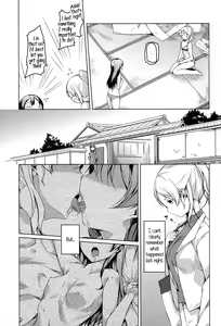 Page 8 of Atatakai Basho | A Warm Place - preview thumbnail