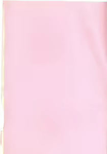 Page 204 of Maru Maru Idol - preview thumbnail