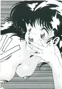 Page 68 of Maru Maru Idol - preview thumbnail