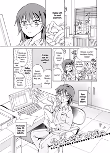 Page 3 of She loves me so much it bothers me - preview thumbnail