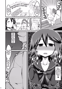 Page 3 of Junnou | Adapting - preview thumbnail