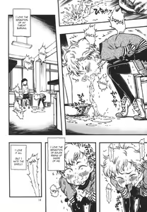 Page 13 of Geroko-chan to Chikubiko-chan | Pukey and Nipply - preview thumbnail
