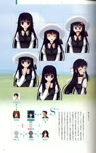 Page 22 of SUIKA Official Visual Fan Book - preview thumbnail