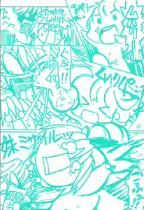 Page 8 of SUIKA Official Visual Fan Book - preview thumbnail