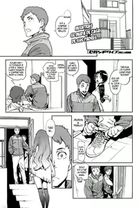 Second Wife español — hentai manga cover on Fhentai