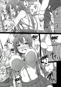 Page 14 of SLAVE ASUNA ONLINE 3 - preview thumbnail