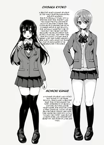 Page 26 of Futanari! Oshioki Time ~Shounen Shoujo Soushitsu-hen~ | Futanari! Punishment Time - preview thumbnail