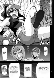 Page 4 of DEEP BLACK - preview thumbnail
