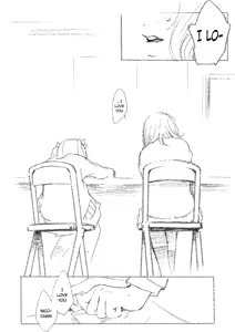 Page 18 of NicoMaki Dating Life - preview thumbnail