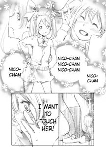 Page 24 of NicoMaki Dating Life - preview thumbnail