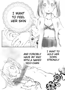 Page 25 of NicoMaki Dating Life - preview thumbnail