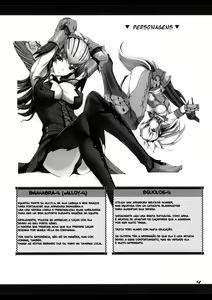Page 4 of Monhan no Erohon 8 (decensored) - preview thumbnail