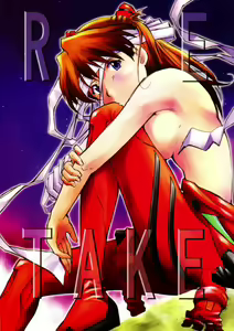 Page 2 of RE-TAKE - preview thumbnail