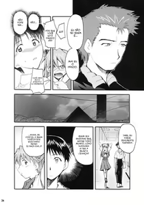 Page 22 of RE-TAKE - preview thumbnail