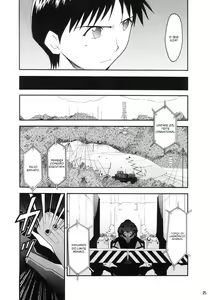Page 23 of RE-TAKE - preview thumbnail