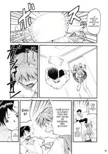 Page 31 of RE-TAKE - preview thumbnail