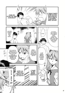 Page 45 of RE-TAKE - preview thumbnail