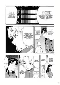Page 49 of RE-TAKE - preview thumbnail