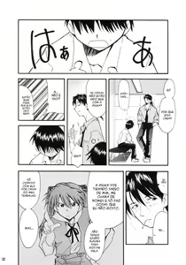 Page 50 of RE-TAKE - preview thumbnail