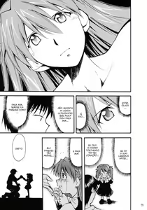Page 68 of RE-TAKE - preview thumbnail