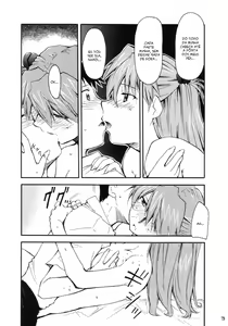 Page 70 of RE-TAKE - preview thumbnail