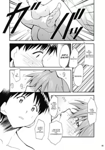 Page 78 of RE-TAKE - preview thumbnail